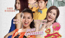 麻豆宿舍电视剧古装,穿越时空的古装传奇