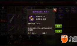 91y直播-全民游戏直播平台,全民游戏直播平台的魅力之旅