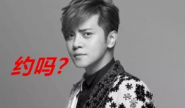 罗志祥娱乐圈吃瓜,揭秘明星背后的真相与争议