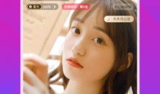 香蕉91免费视频直播,畅享无界娱乐盛宴